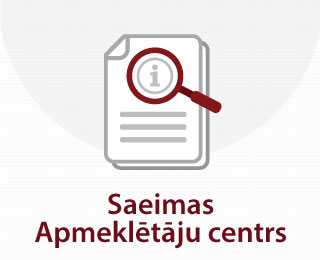 Apmekletaju un informacijas centrs