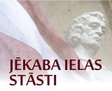 Jēkaba ielas stāsti