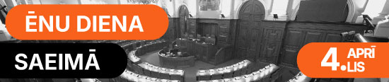 Ēnu diena
