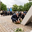 Ebreju tautas genocīda upuru piemiņas dienai veltītā ziedu nolikšanas ceremonija