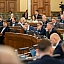 Saeima 7.decembra sēdē skata valsts budžetu