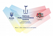 Expert discussions and other events in support of Ukraine during the Parliamentary Summit of the International Crimea Platform