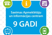 Saeimas Apmeklētāju centru deviņos gados apmeklējis vairāk nekā 21 tūkstotis cilvēku