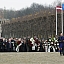 Lāčplēša dienai veltītie pasākumi