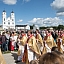 Ināra Mūrniece piedalās Vissvētākās Jaunavas Marijas debesīs uzņemšanas svētkos Aglonā